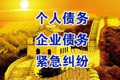 欠款后房产能否得到保护？